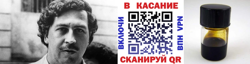 Где купить наркоту Югорск APVP  Мефедрон  ГАШИШ  МДМА  КОКАИН  Бошки Шишки 