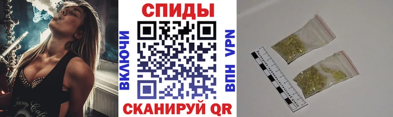 Бутират бутик  Югорск 