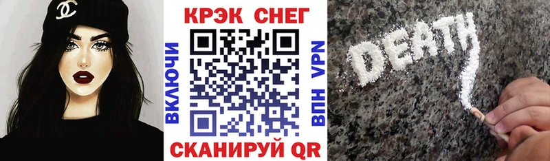 Cocaine Боливия  магазин продажи   Югорск 