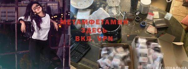 метадон Алексеевка