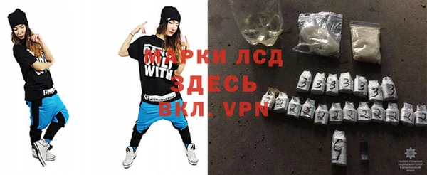 метадон Алексеевка