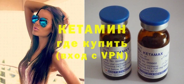 ГАЛЛЮЦИНОГЕННЫЕ ГРИБЫ Семёнов