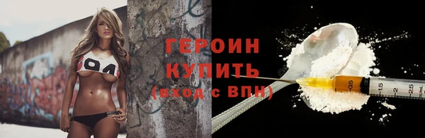 скорость mdpv Алзамай