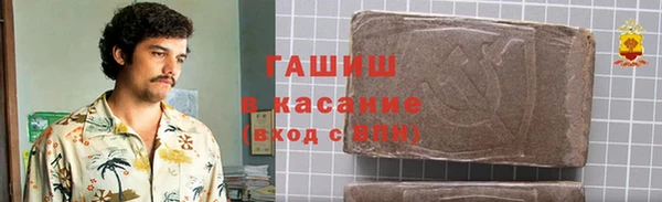 метадон Алексеевка