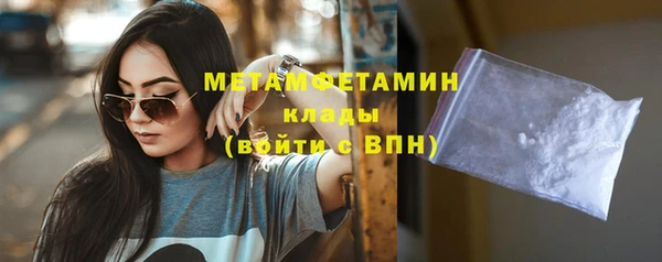 метадон Алексеевка