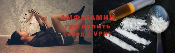 метадон Алексеевка