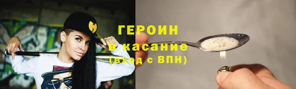 скорость mdpv Алзамай