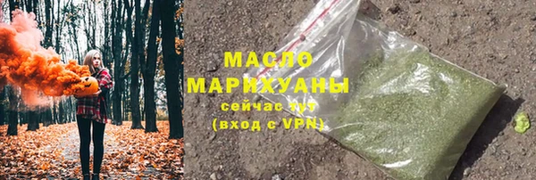 скорость mdpv Алзамай