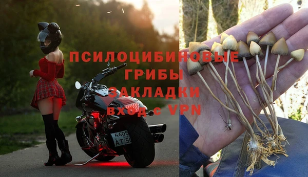 скорость mdpv Алзамай