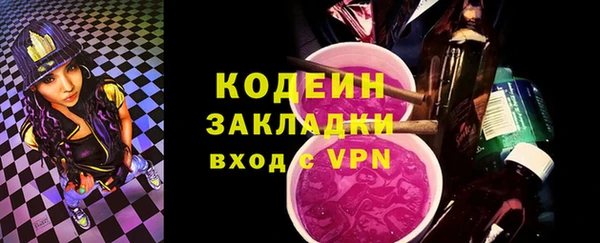 скорость mdpv Алзамай