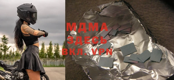 метадон Алексеевка