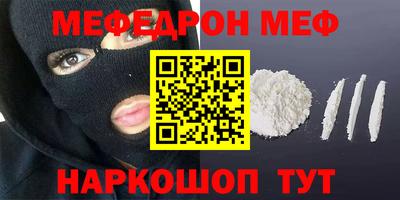 сатива Туймазы