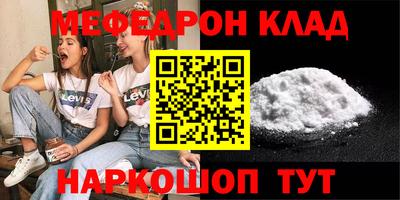PSILOCYBIN Тулун