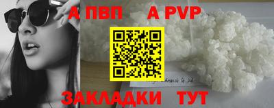 сатива Тара