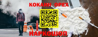 сатива Туймазы