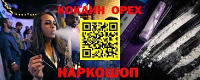 сатива Туймазы