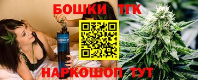 сатива Тара