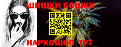 PSILOCYBIN Тулун
