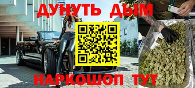 сатива Тара