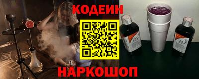 крисы Тула