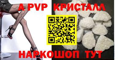 сатива Тара