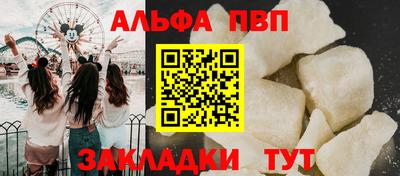 PSILOCYBIN Тулун