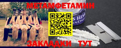a pvp Тверь