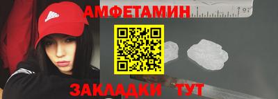 сатива Тара