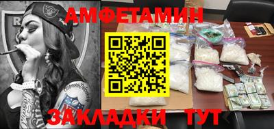 сатива Тара