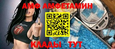 a pvp Тверь