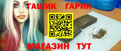сатива Тара