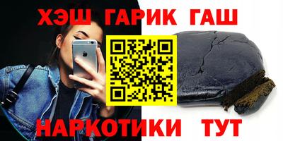 сатива Тара