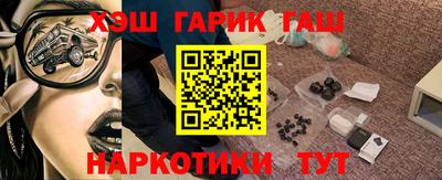 сатива Тара