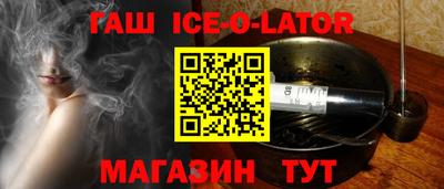 сатива Тара
