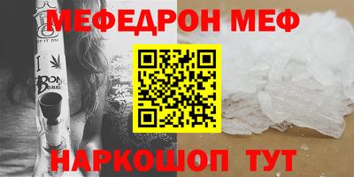 крисы Тула