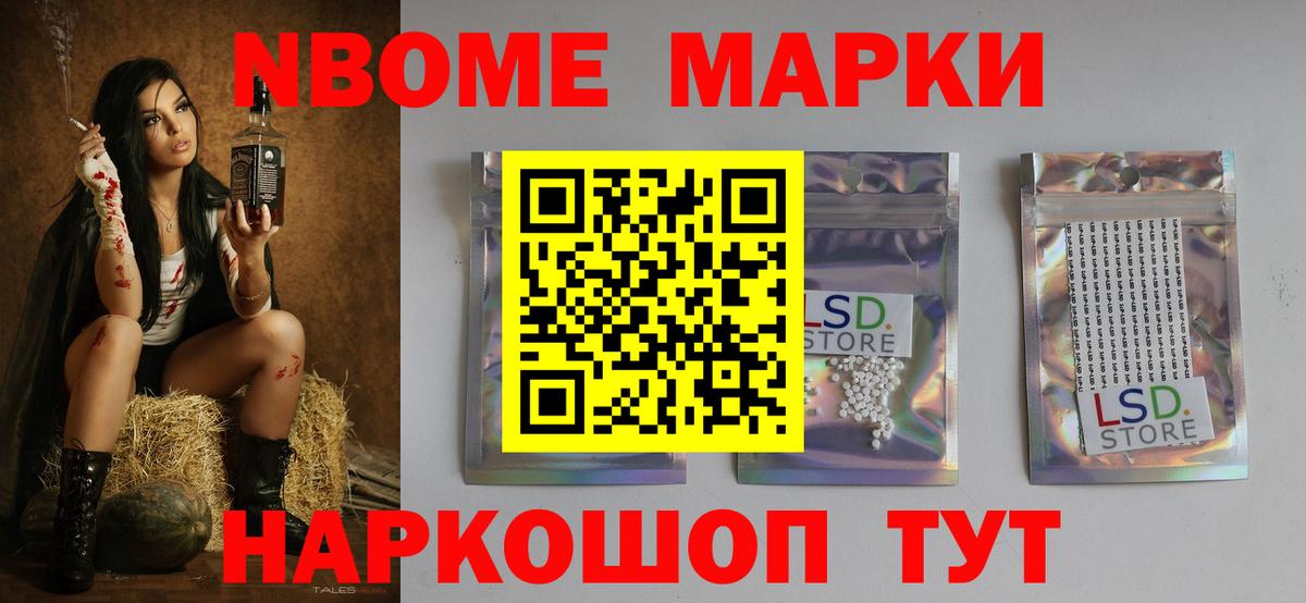 Югорск  ЛСД экстази кислота  LSD-25 экстази кислота  Вход с VPN 