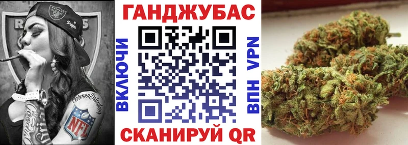 omg ссылка  Югорск  МАРИХУАНА конопля  где продают  